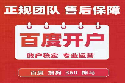 快手信息流优化技巧分享