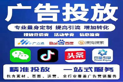 抖音信息流广告案例：品牌推广的实战经验