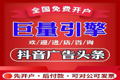 某行业SEM竞价代运营公司实战：提升品牌曝光度
